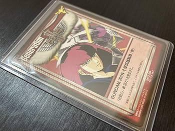 Amazon.co.jp: GUNDAM WAR 十字英雄勲章『赤』ハマーン・カーン